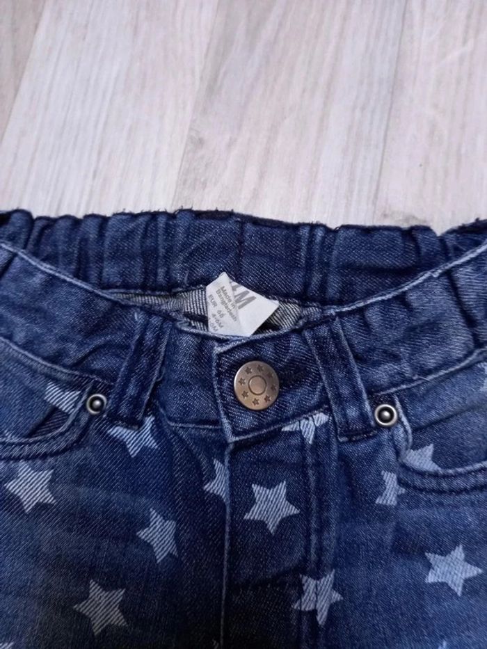 Lot de 4 pantalons - photo numéro 10