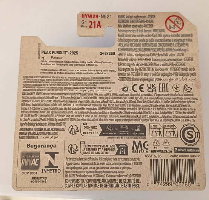 Hotweels - Polestar TRX - photo numéro 2