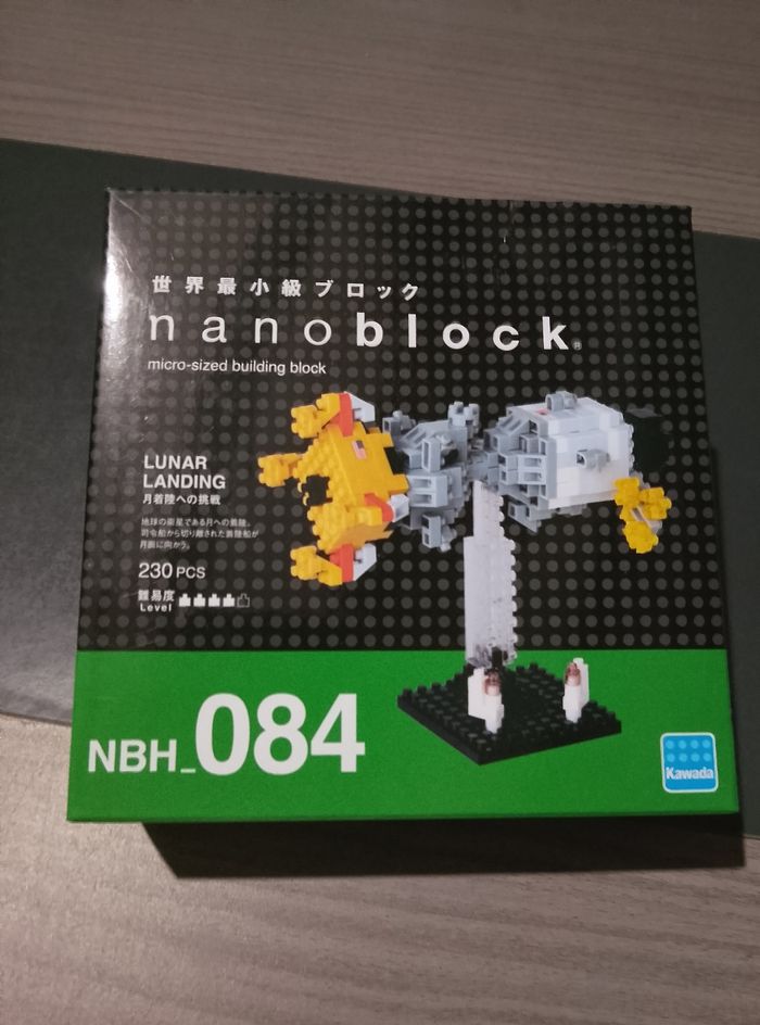 Nanoblock