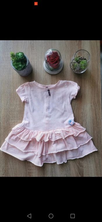 Robe enfant sergent major