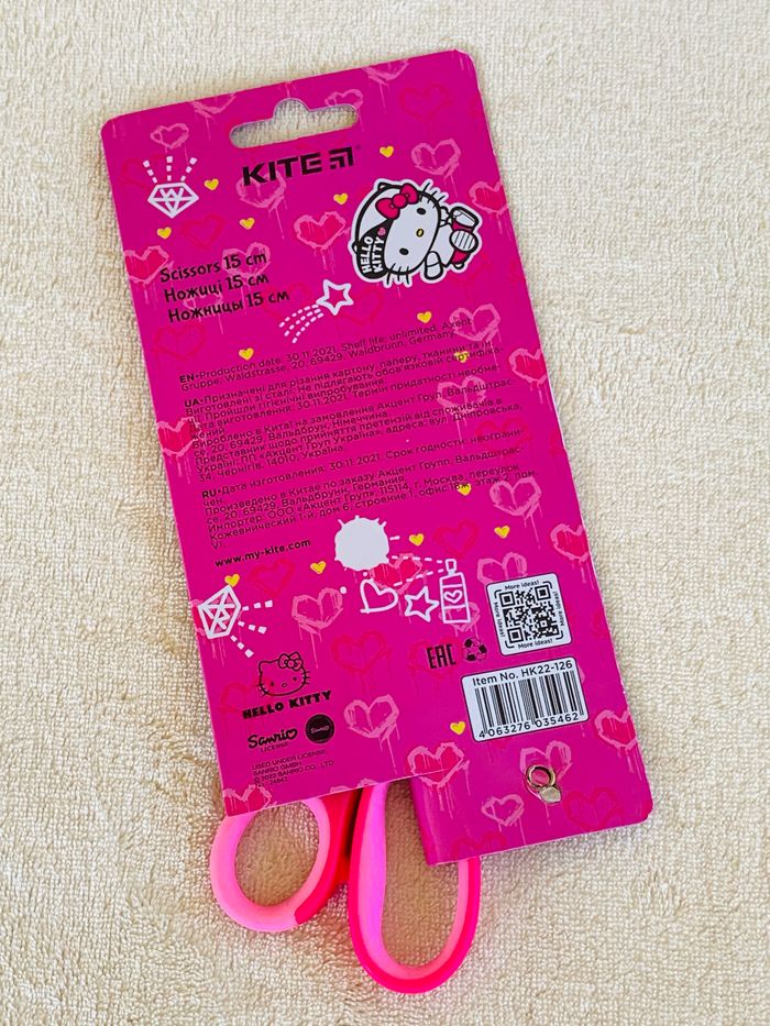 Ciseaux pour fille Hello Kitty Sanrio couleur rose - photo numéro 2