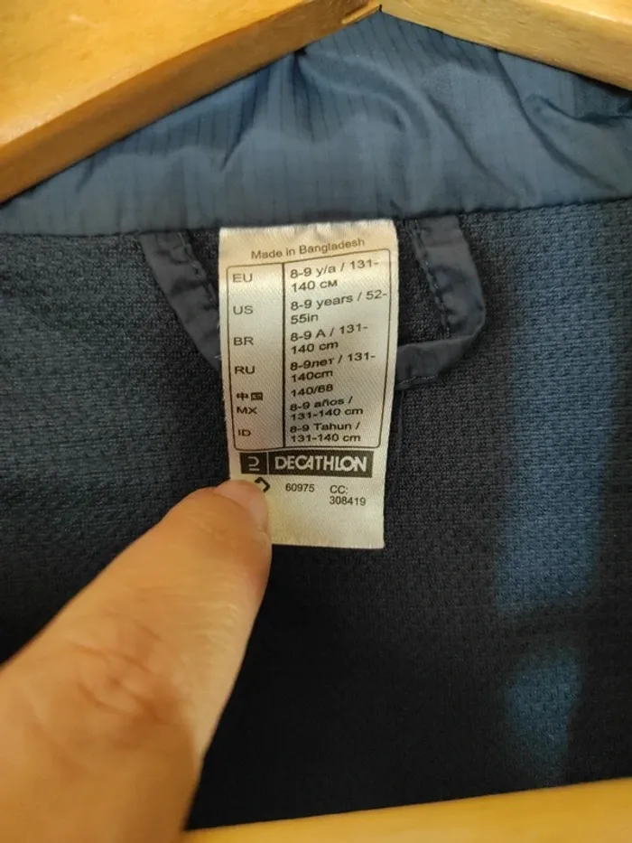 Veste sans manche quechua - photo numéro 7
