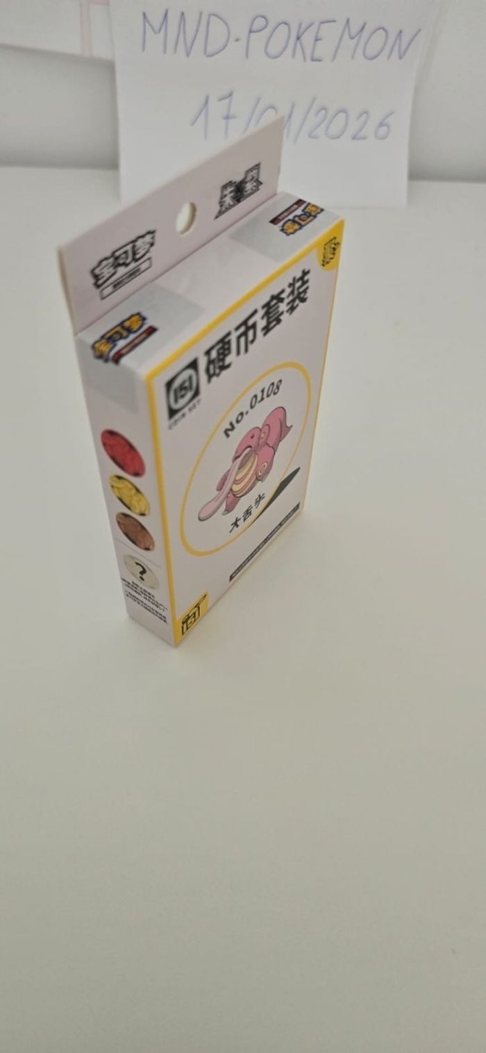 Coffret Pokémon 151 Coin Set - Neuf Scellé (Version Chinoise) - photo numéro 3