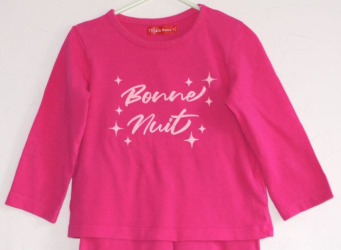 PYJAMA 2 PIECES - photo numéro 2