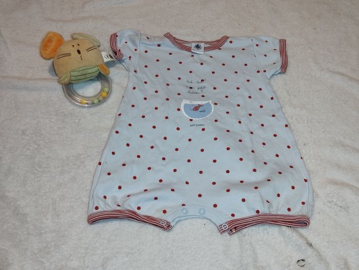 Barboteuse Petit bateau 6m