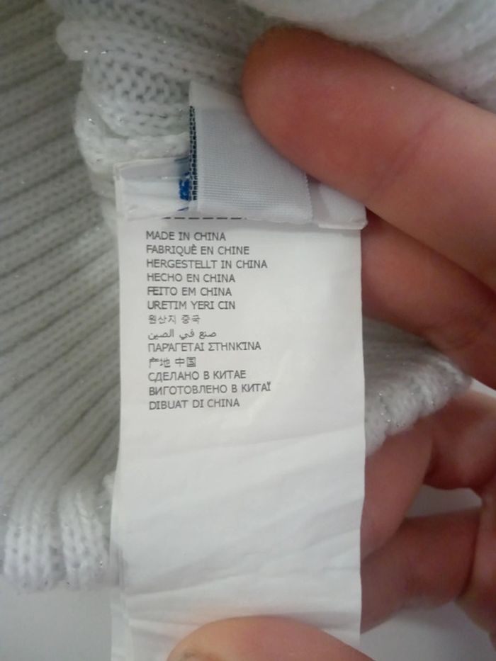 Bonnet Chicco - photo numéro 4