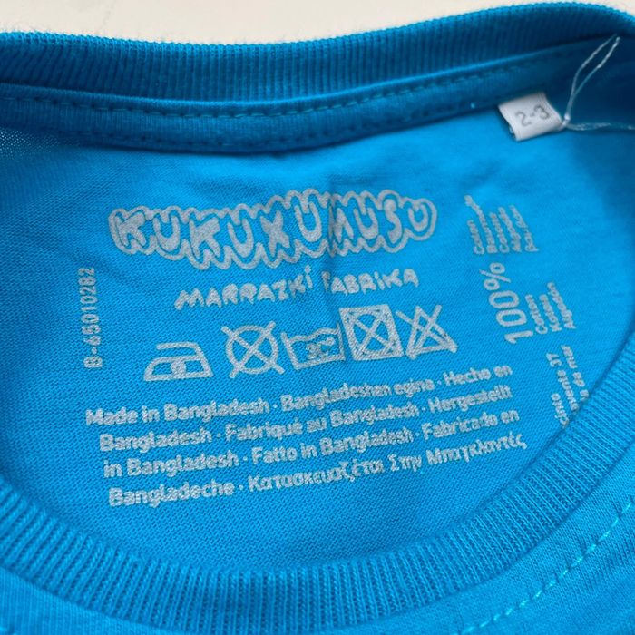TEE shirt 2-3 ans kukuxumusu - photo numéro 4