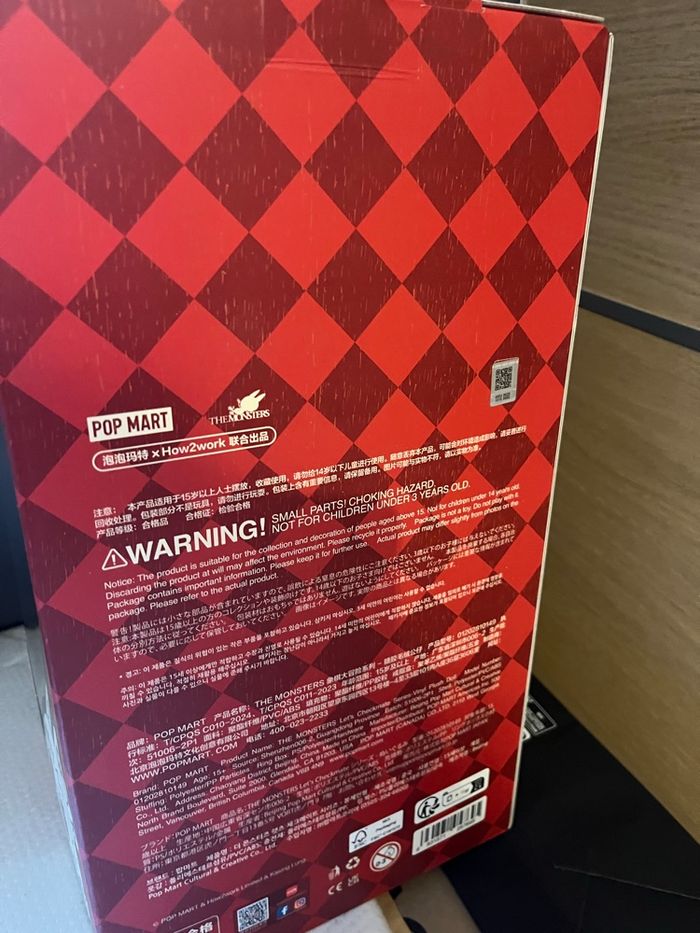 Labubu king let’s checkmate - photo numéro 6