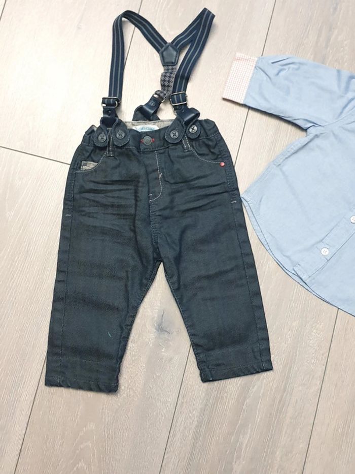 Ensemble 6 mois Kitchoun / Obaibi - photo numéro 3