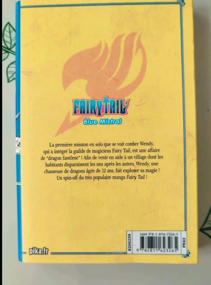 Fairytail - photo numéro 2