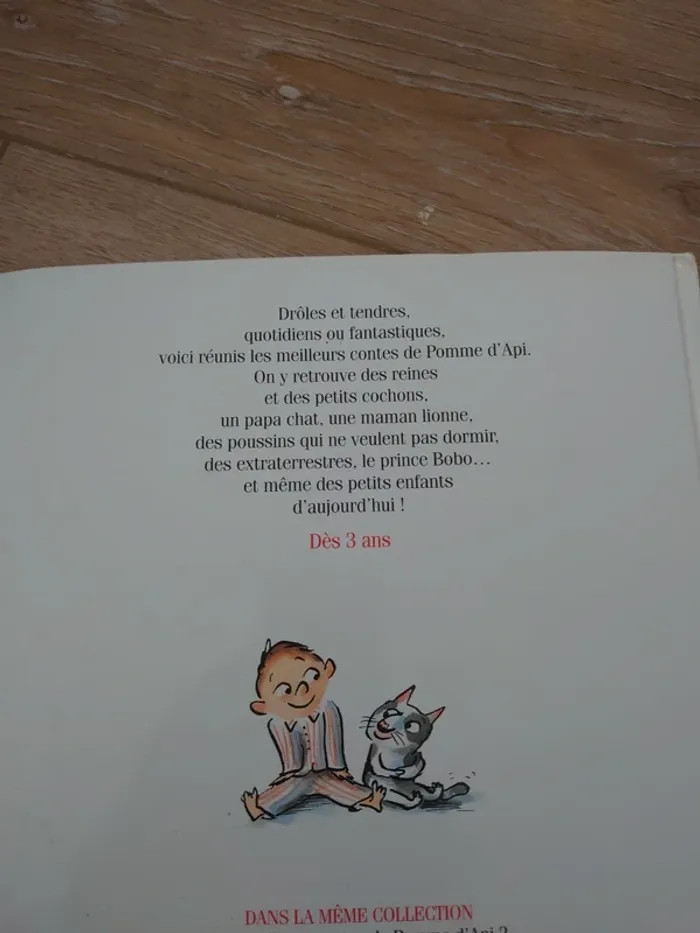 Les meilleurs contes de pomme d'api Tome 1 - photo numéro 5