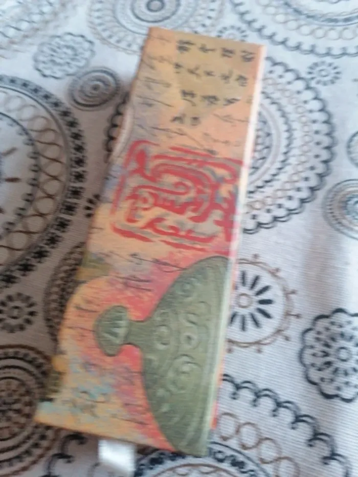 Plumier - photo numéro 4