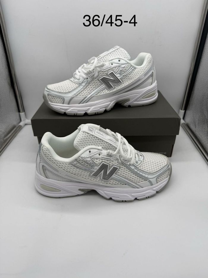 Basket - photo numéro 6