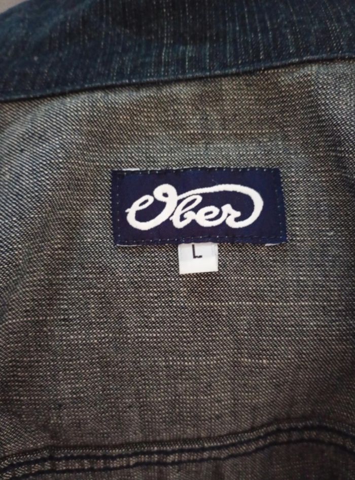 Veste en jean - photo numéro 2