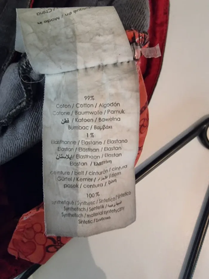 Mini-Jupe en jean Cache Cache - photo numéro 5