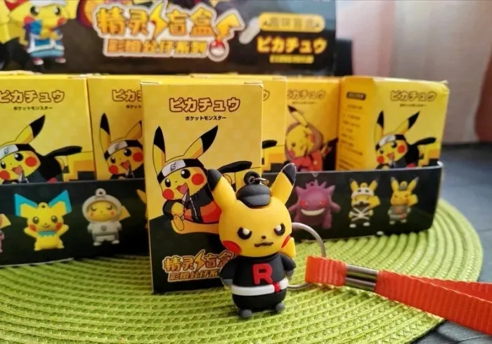 Lot de 24 Grand porte-clé, Figurine Pokémon - Pokémon déguisé - photo numéro 5