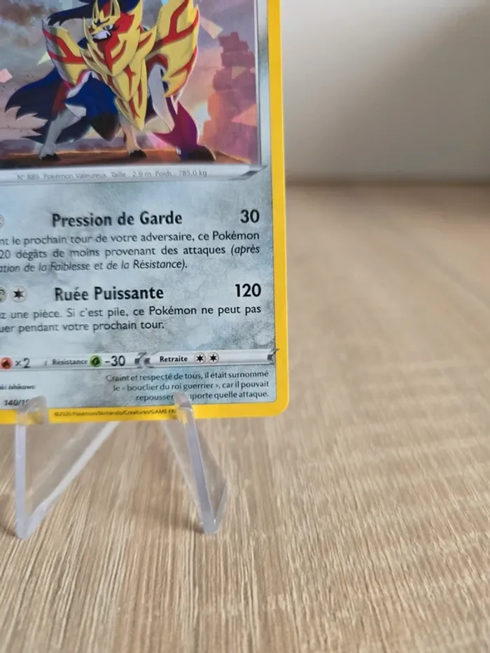 Zamazenta 140/192 - photo numéro 4