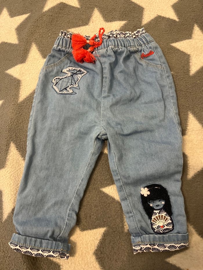 Pantalon