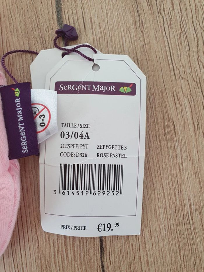 Range pyjama neuf sergent major - photo numéro 3