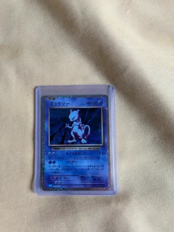 Mewtwo Holo 014/032 Carte Pokemon Classique CLK 2023 Carte Pokemon Japonaise