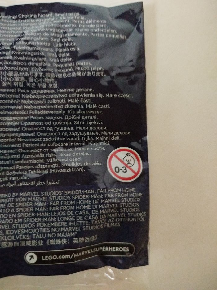 Polybag Lego Spider-Man No way home - photo numéro 7