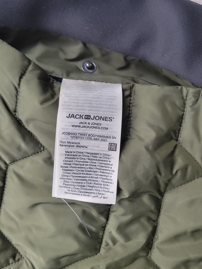 Veste sans manches Jack & Jones kaki – Gilet molletonné homme M - photo numéro 7