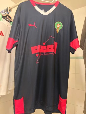 Maillot Maroc 