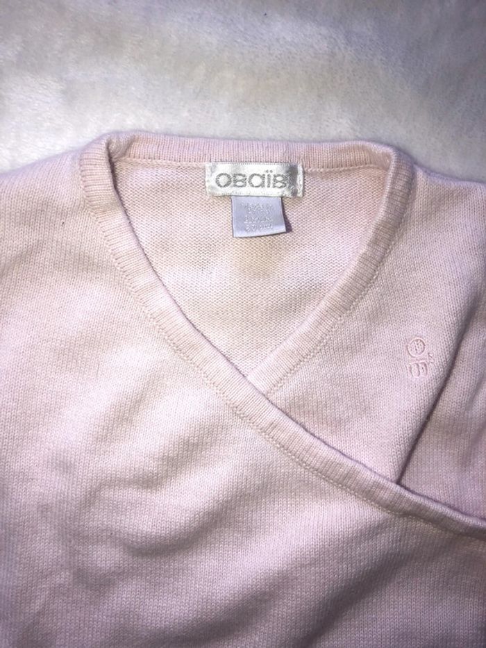 Gilet brassière 3 mois - photo numéro 2