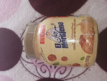 El mordjene