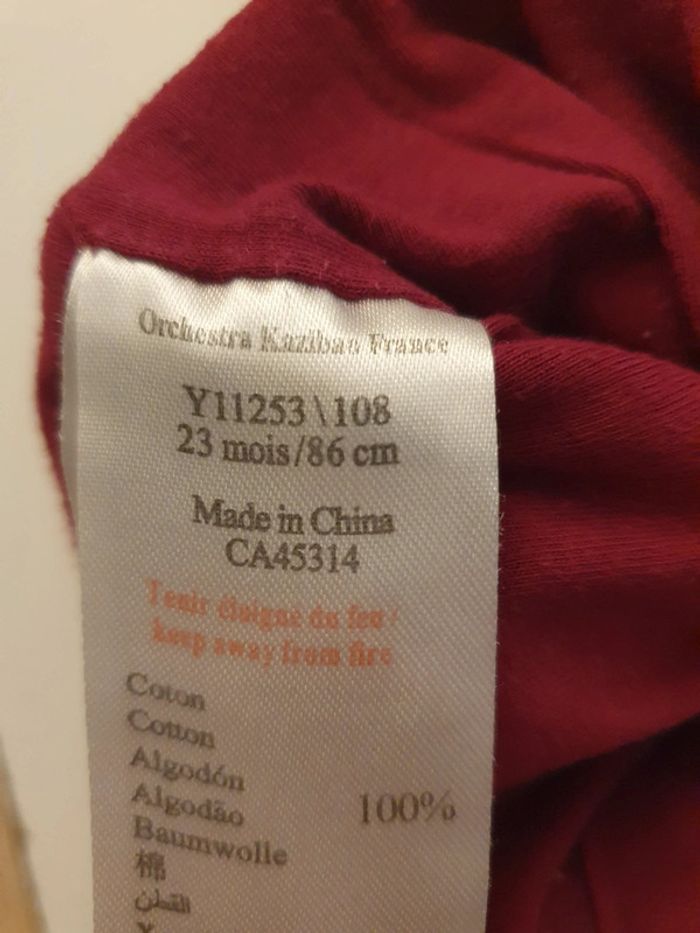 Pantalon Orchestra Velours Côtelé Taille 23 mois 86 cm 2 ans - photo numéro 8