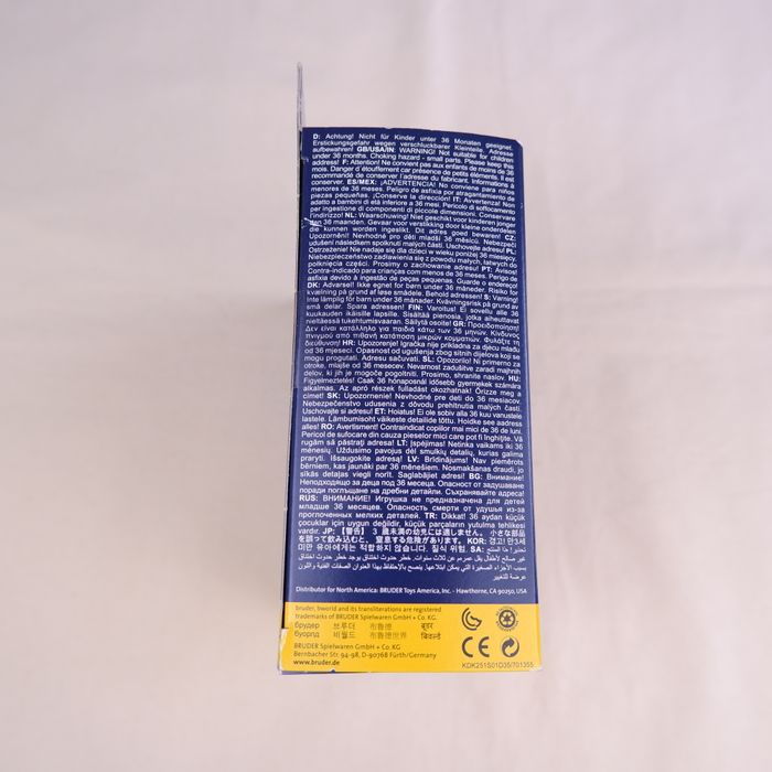 Point relais UPS bworld avec figurine Bruder en boite jamais ouvert - photo numéro 4