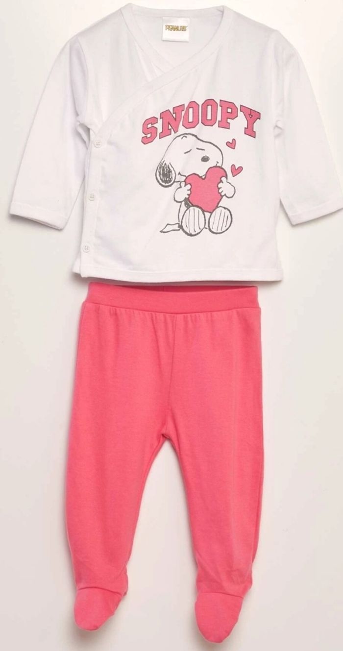 Pyjama