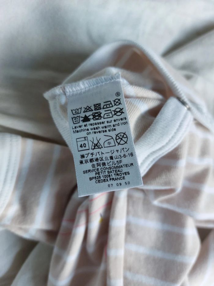 Body Petit Bateau taille 6 mois - photo numéro 4