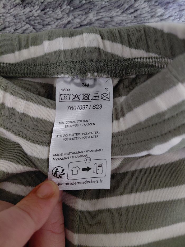 Lot shorts - photo numéro 4