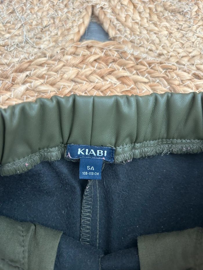 Short en cuir Kiabi 5 ans - photo numéro 3