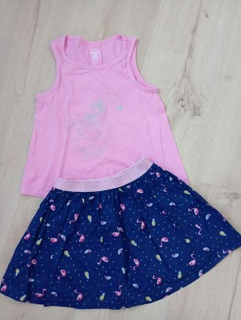 Ensemble sergent major