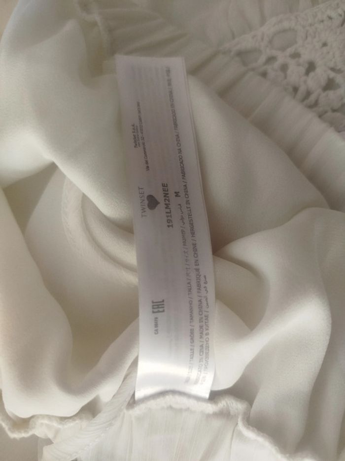 Ensemble jupe longue blouse Twin Set - photo numéro 4