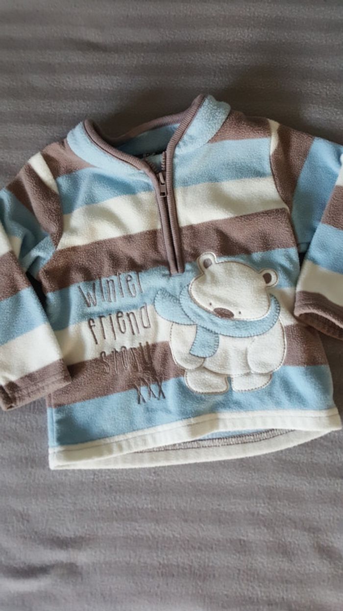 Ensemble garcon - photo numéro 3