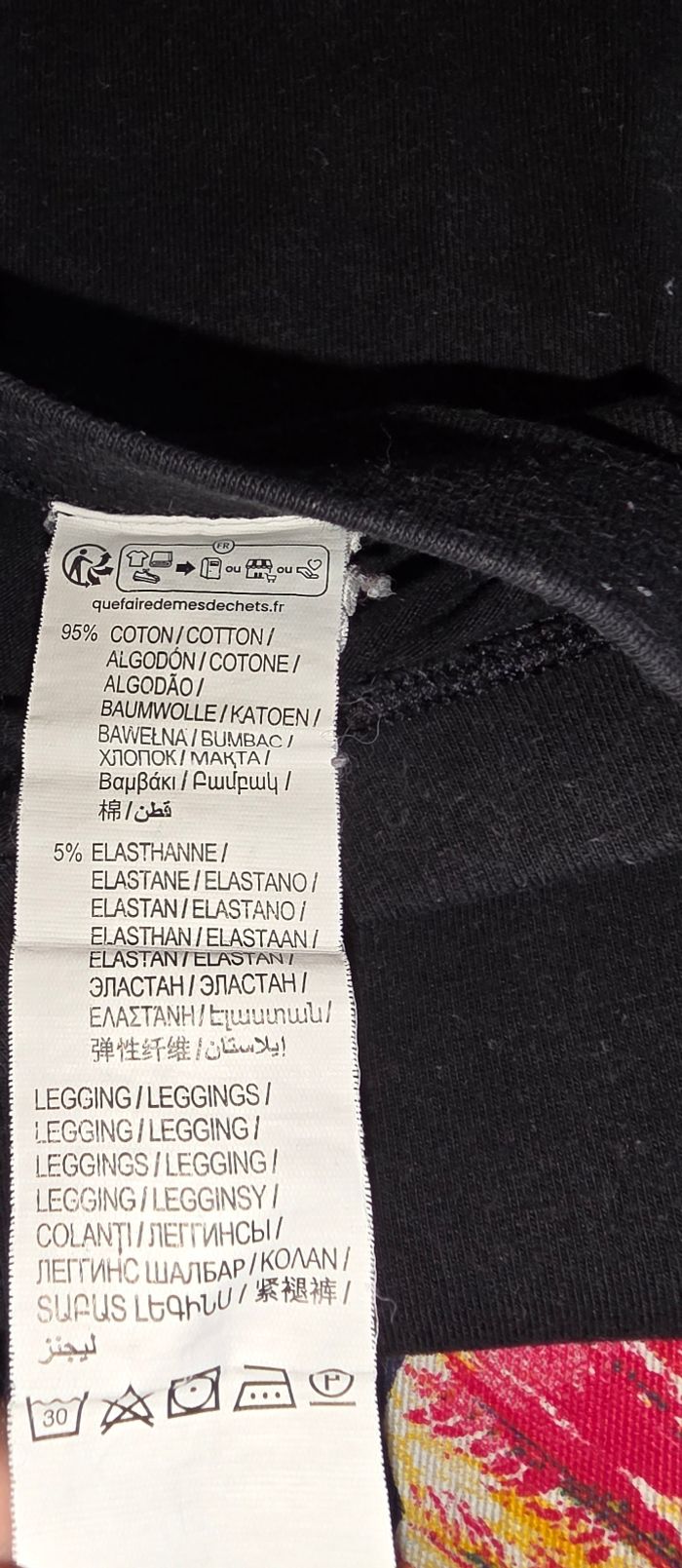 Legging noir 3 ans - photo numéro 4