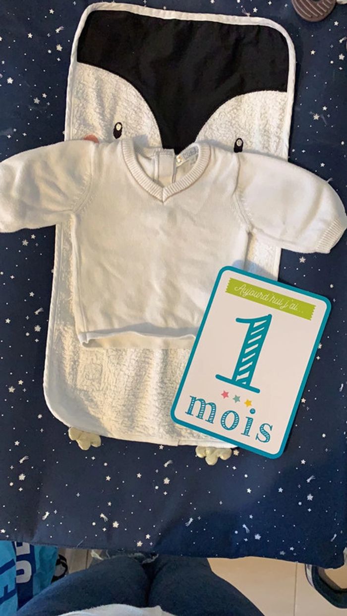 Pull ML kitchoun