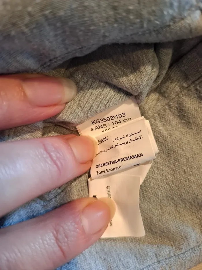 Veste mi saison garçon 4 ans - photo numéro 7