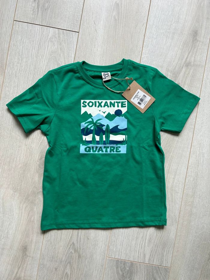 T-shirt manches courtes 64 8 ans