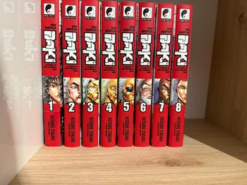 📚 Baki The New Grappler – Tomes 1 à 8