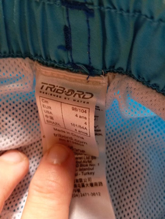 Short de plage 4 ans - photo numéro 2