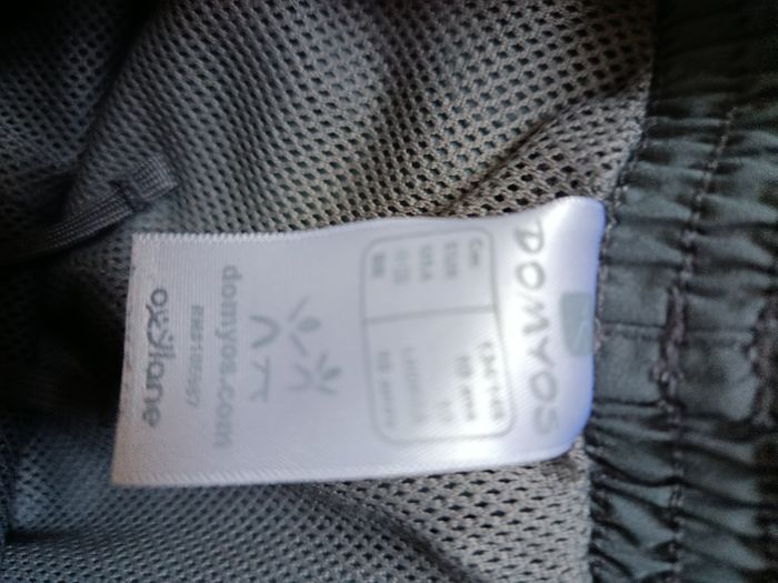Bas de jogging marque domyos taille 10 ans - photo numéro 3