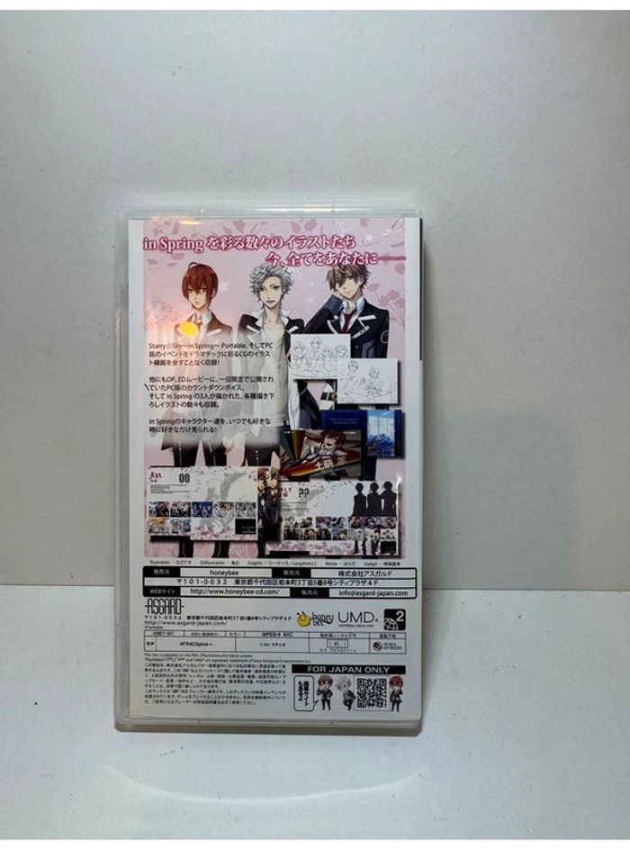 Starry Sky Spring PlayStation Portable PSP (Version Japonaise, Complet) - photo numéro 11