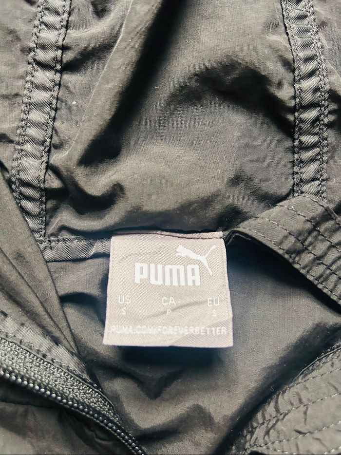 Veste coupe-vent Puma - photo numéro 3