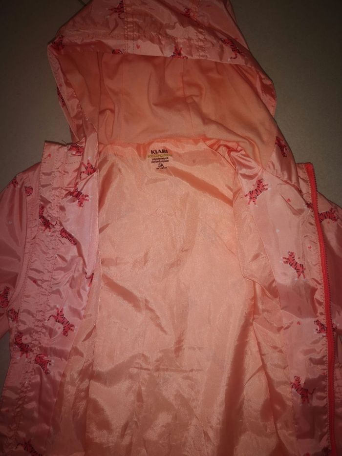 Coupe vent tigre - photo numéro 2