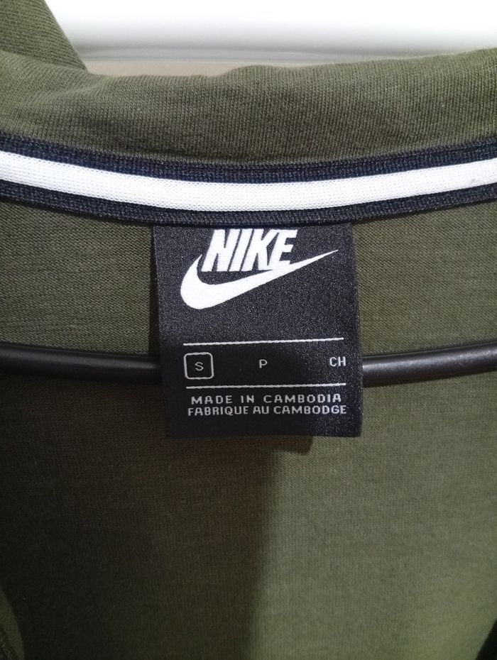 Gilet nike - photo numéro 3