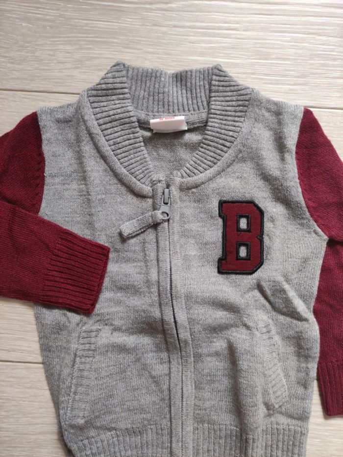 Gilet bébé garçon - photo numéro 2